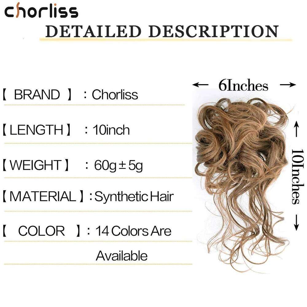 Chorliss Synthetic Claw Chignon Women Messy Curly Fluffy Bun Clip In Ponytail Hair Extensions Natural False Hairpieces
