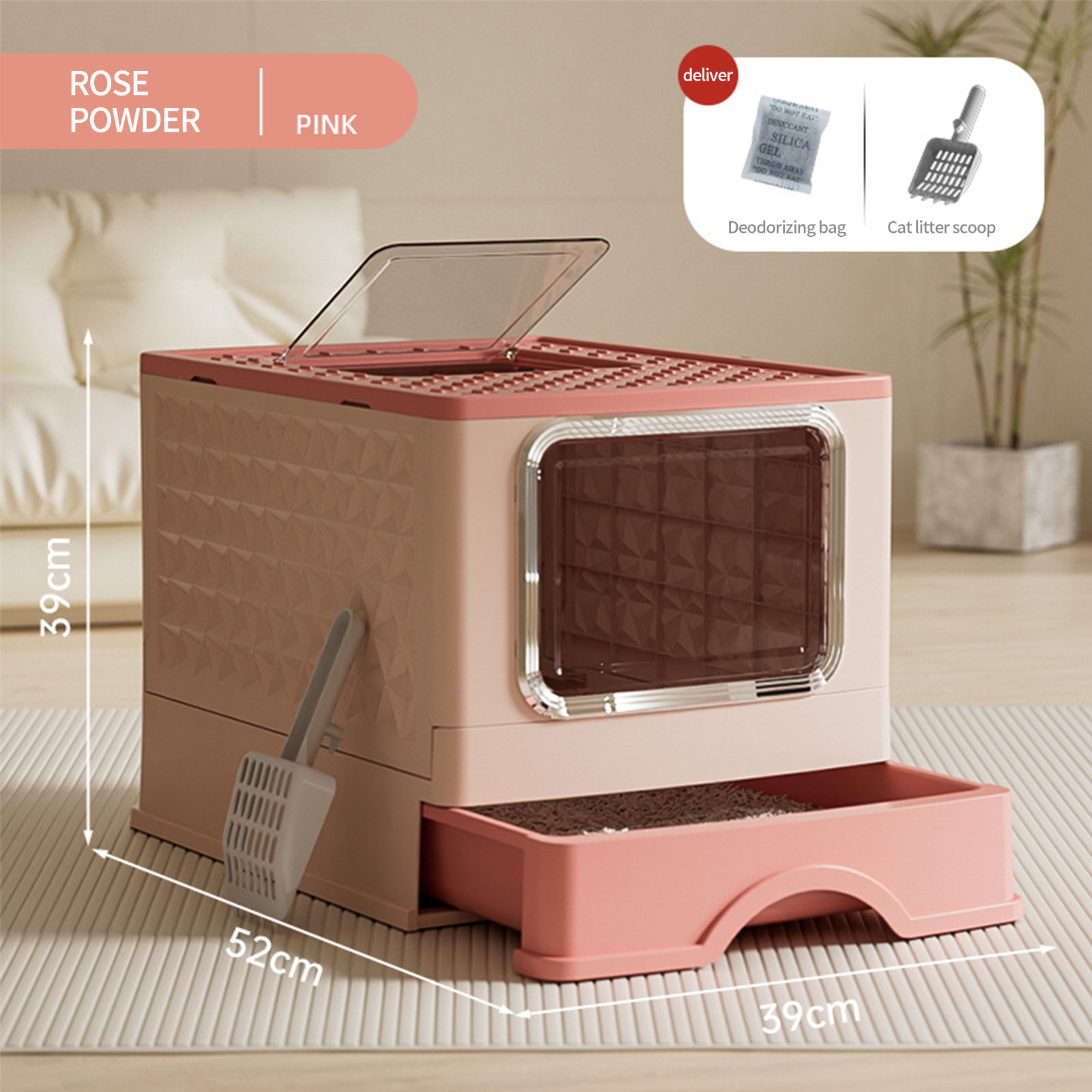 Cat litter box, extra large drawer style, splash proof, fully enclosed, cat pet supplies, source manufacturer, agency, wholesale