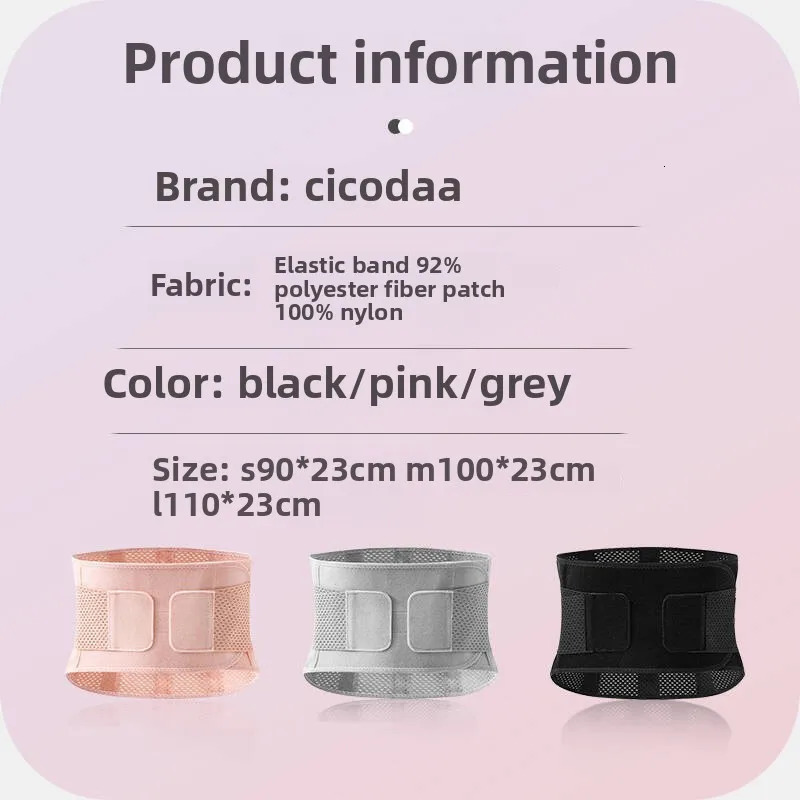 Waist Protector Female Sports Fitness Running Training Summer Yoga Belt Breathable Support Shaping Pressurized Abdominal Belt 250726