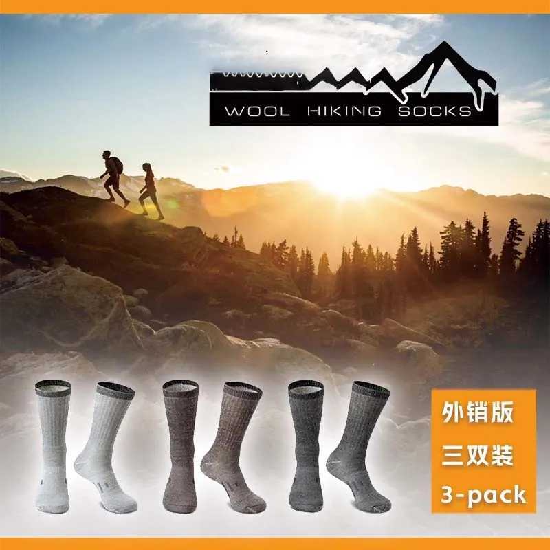 3 Pairs 80% Merino Wool Socks Warm Thickened Hiking Cushion Crew Socks For Men Breathable Sports Socks Moisture Wicking Euro Size Z250731