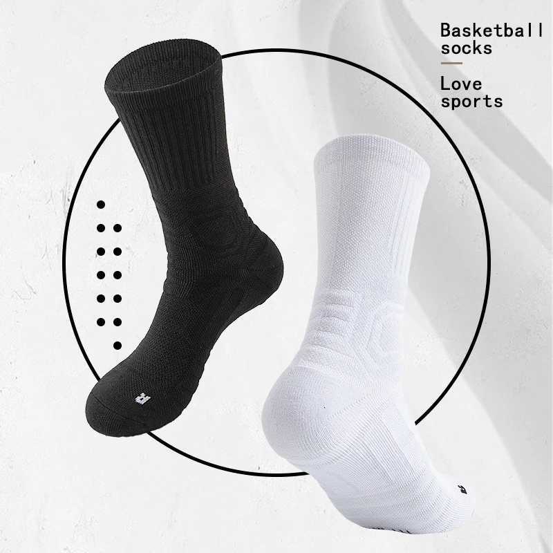 1 pair of mid-length basketball socks with thickened towel bottom anti-slip and shock-absorbing sports socks Z250731