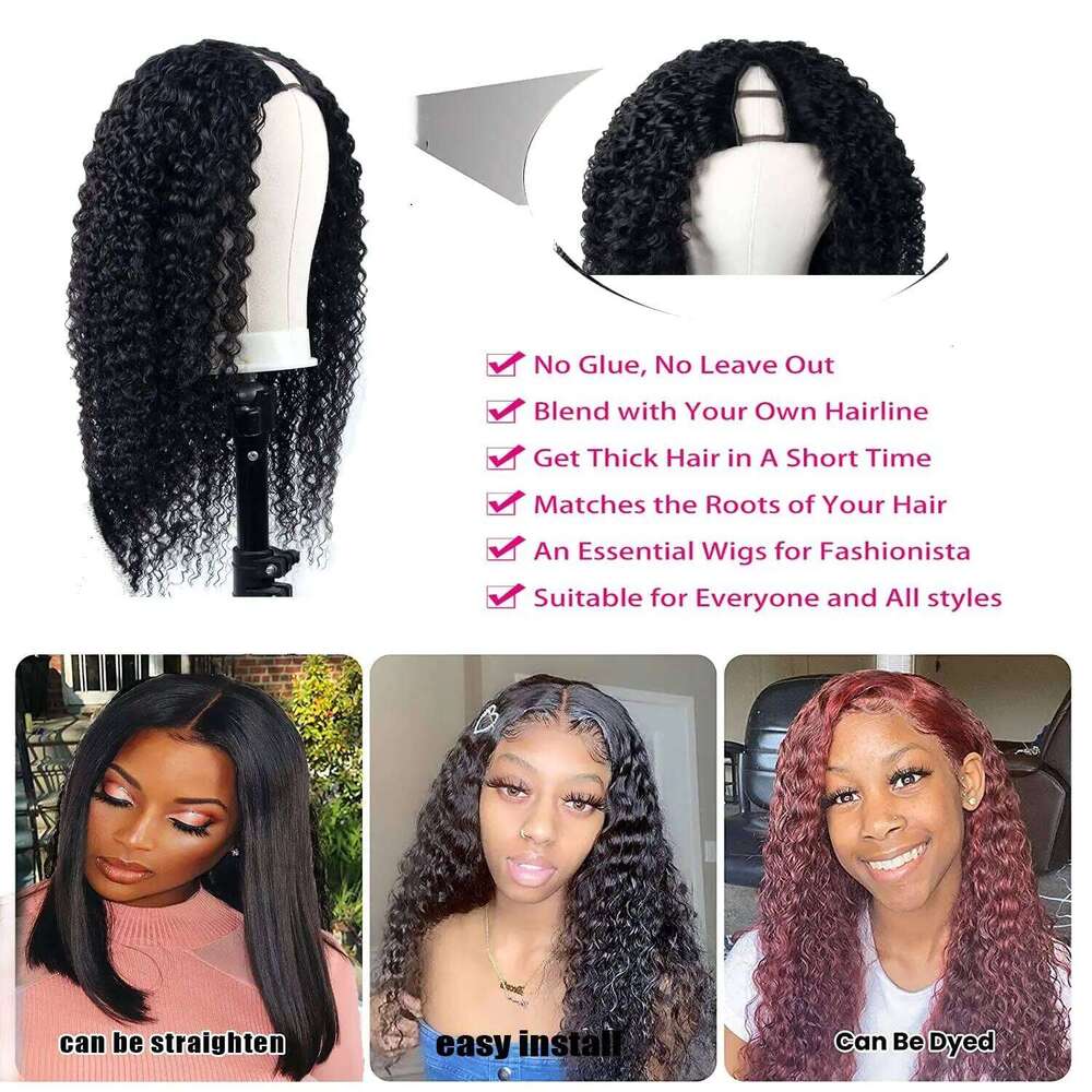 Kinky V Leave Out No Glue Brazilian Deep Curly Wave U Part Human Hair Wig for Women 180% Density