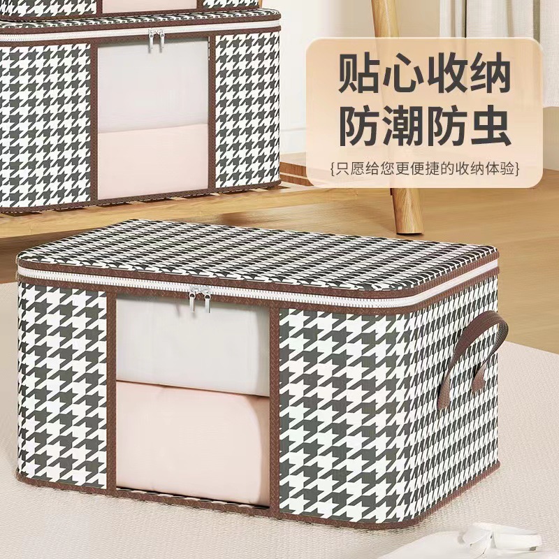 VCA09 Heavy-Duty Resilient Quilt Container Bags: Versatile Housekeeping Aide Ideal for Seasonal Apparel