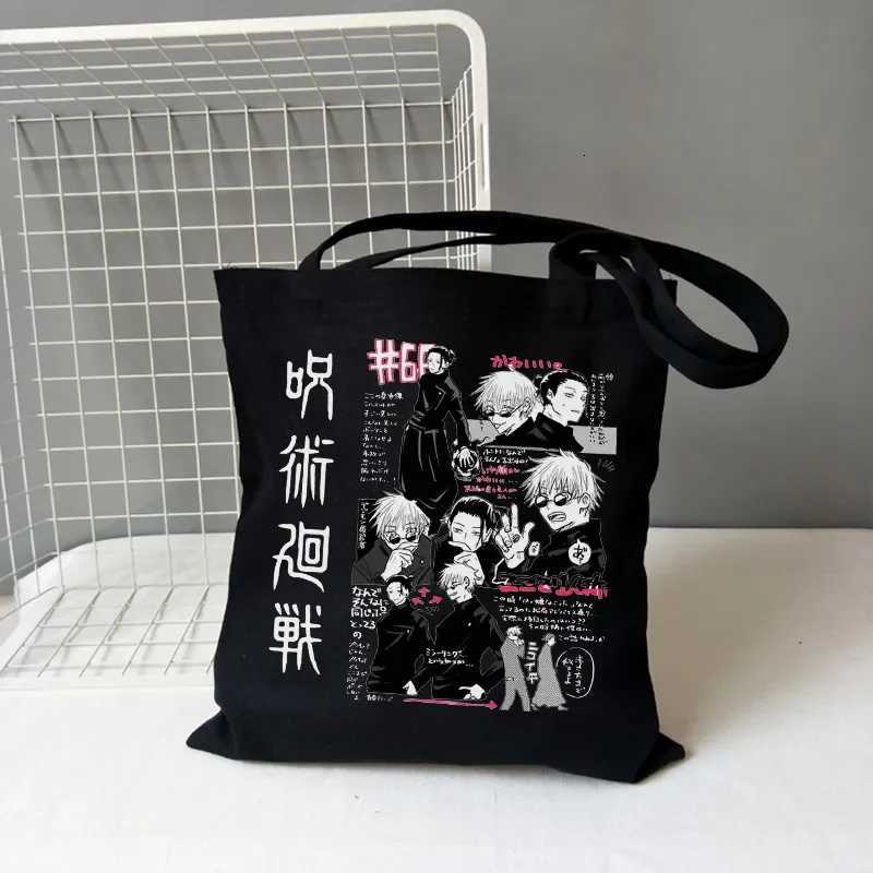 Jujutsu Kaisen Canvas Bag Japanese Anime Women Shoulder Bag Ins Harajuku Large Capacity New Hip Hop Vintage Cartoon Shopper Bags G250729