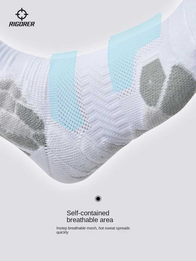 rigorER Basketball Socks for Men Combat Ice Breathable Basketball Sports Cycling Socks Wear-resistant Non-slip Competition Socks Z250731