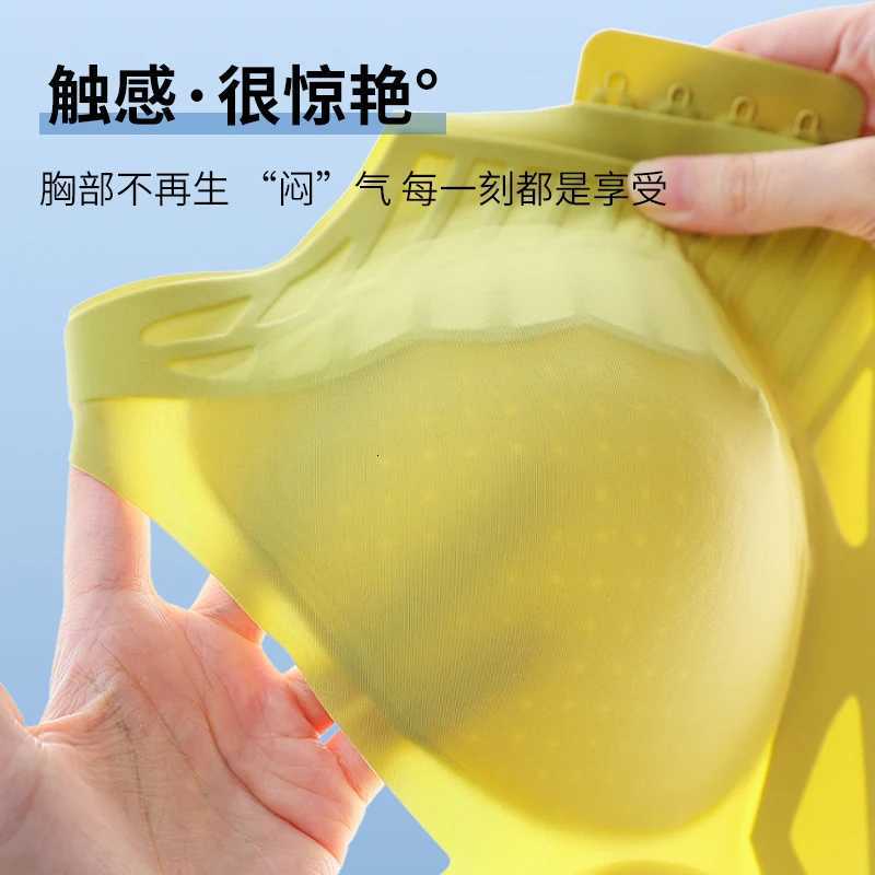 Wireless Bra Seamless Bra Womens Cotton Bra Back-Closure Leisure Bra Womens Full Coverage Wire Free Non-Foam Smooth Bra M-6XL Z250730