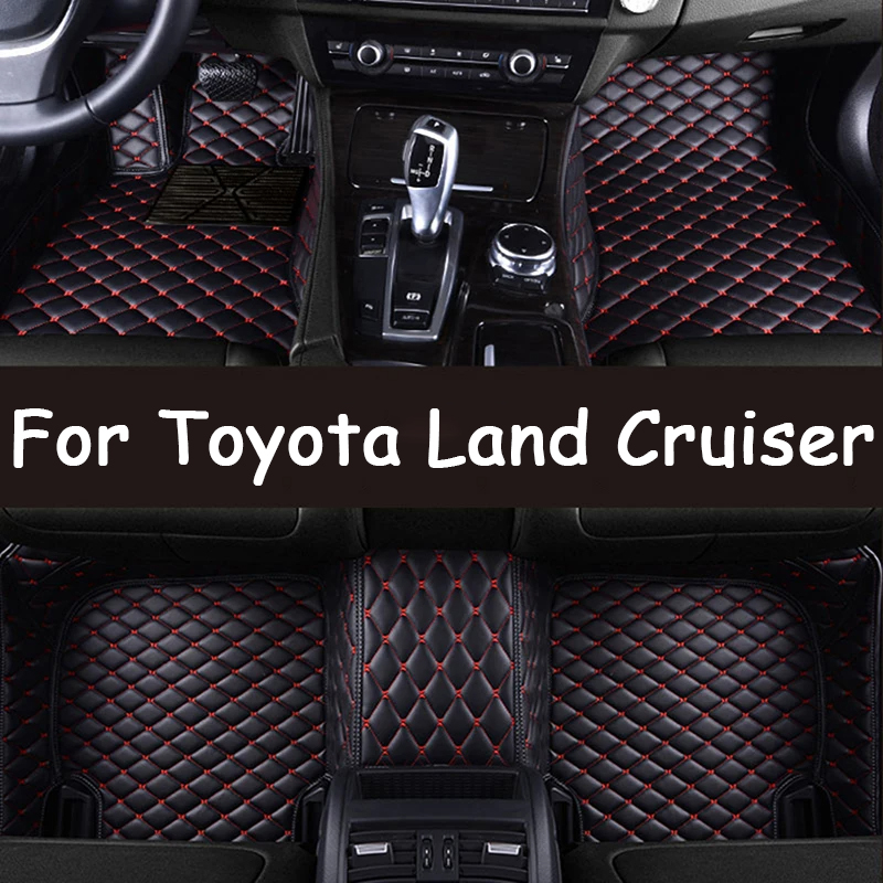 Custom Car Floor Mats For Toyota Land Cruiser 100 200 300 Auto Carpets Foot Coche Accessories