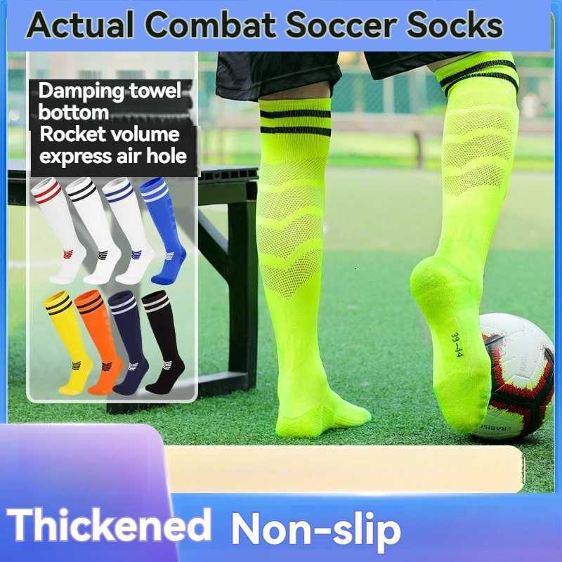 Thickened Non-slip Towel Sole Football Socks Breathable Knee High Training Stockings Adult Youth Childrens Practical Game Z250731