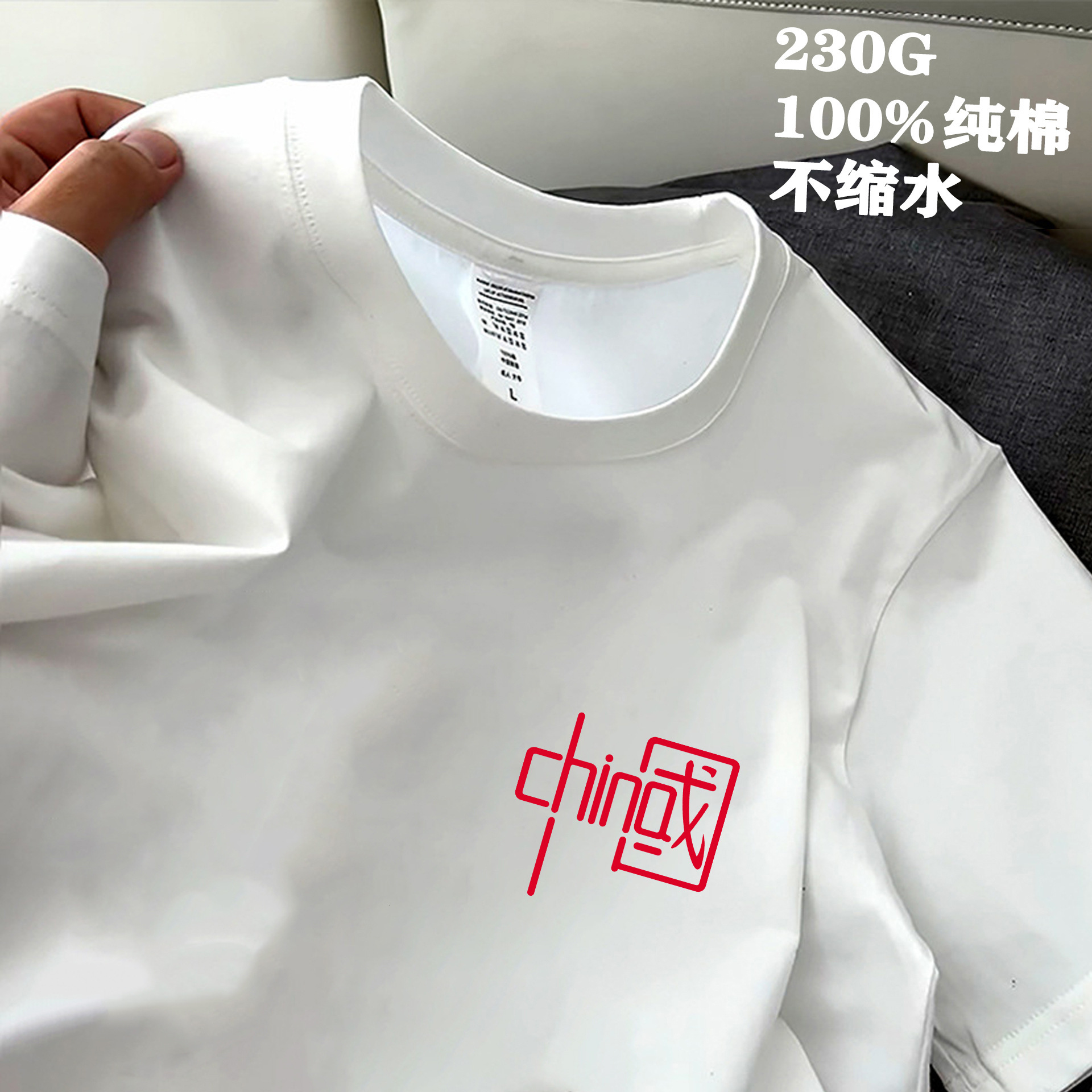 2525 pure cotton short sleeved T-shirt for men and women, solid color white round neck multifunctional bottom shirt, new designer T-shirt