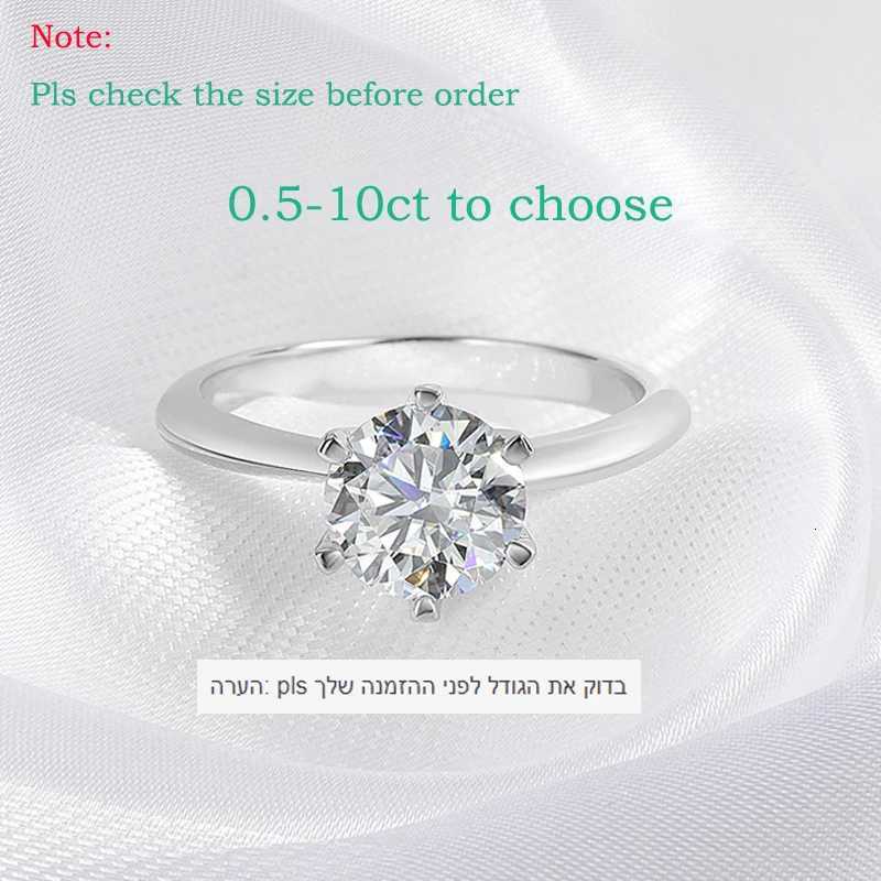 1-5CT Moissanite Ring VVS1 Lab Diamond Solitaire Ring for Women Engagement Promise Wedding Band Jewelry y250730