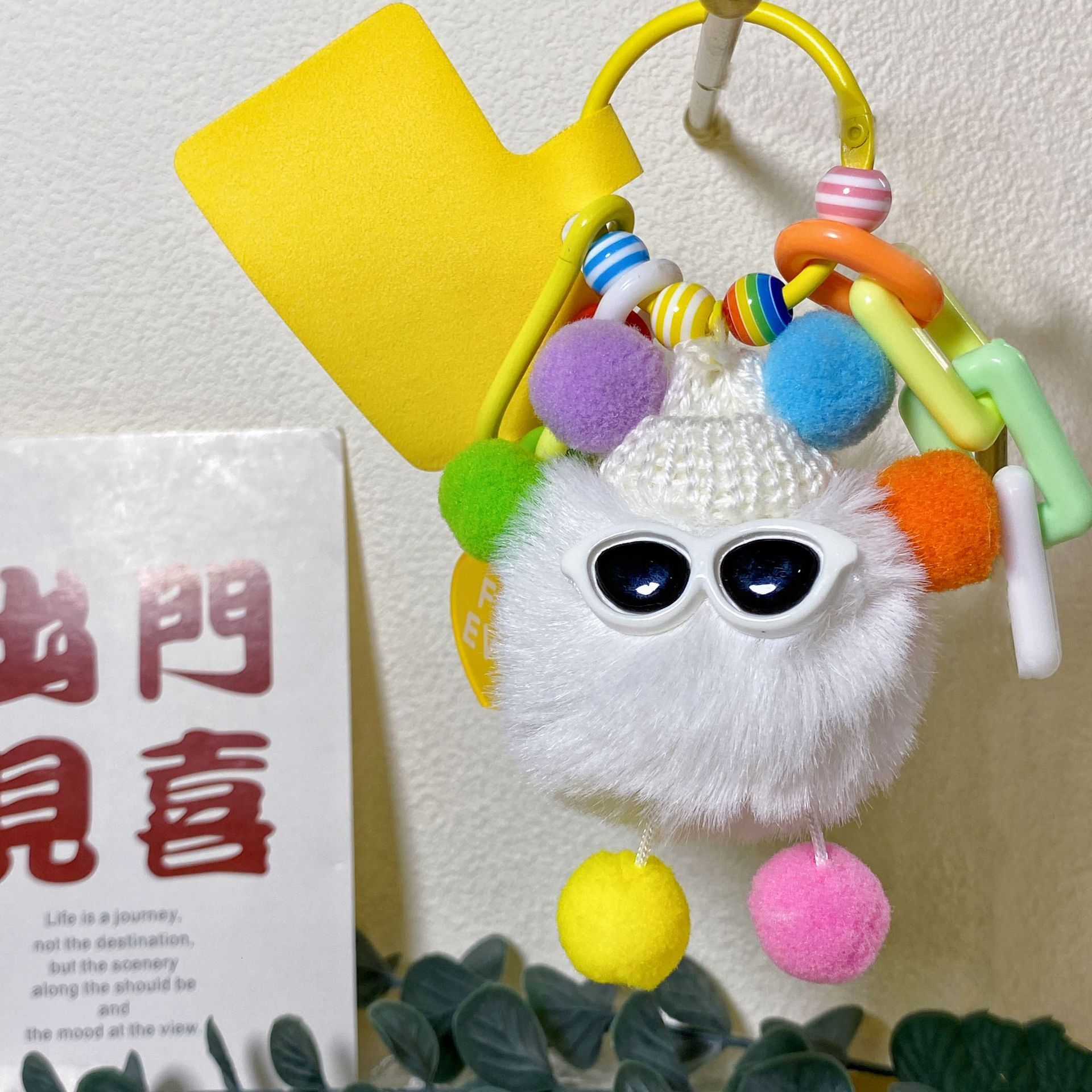 New Cute Pet Little Coal Ball Monster Doll Pendant Anti Loss Keychain Backpack Pendant Plush Super Cute Gift