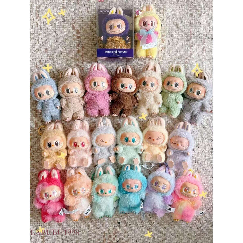 Labubu Doll V3 V2 V1 Monsters Big Into Energy Series - Blind Box Kawaii Figure with Face, Doll Clothes, Keychain, Decor & Gift - Blind Bag