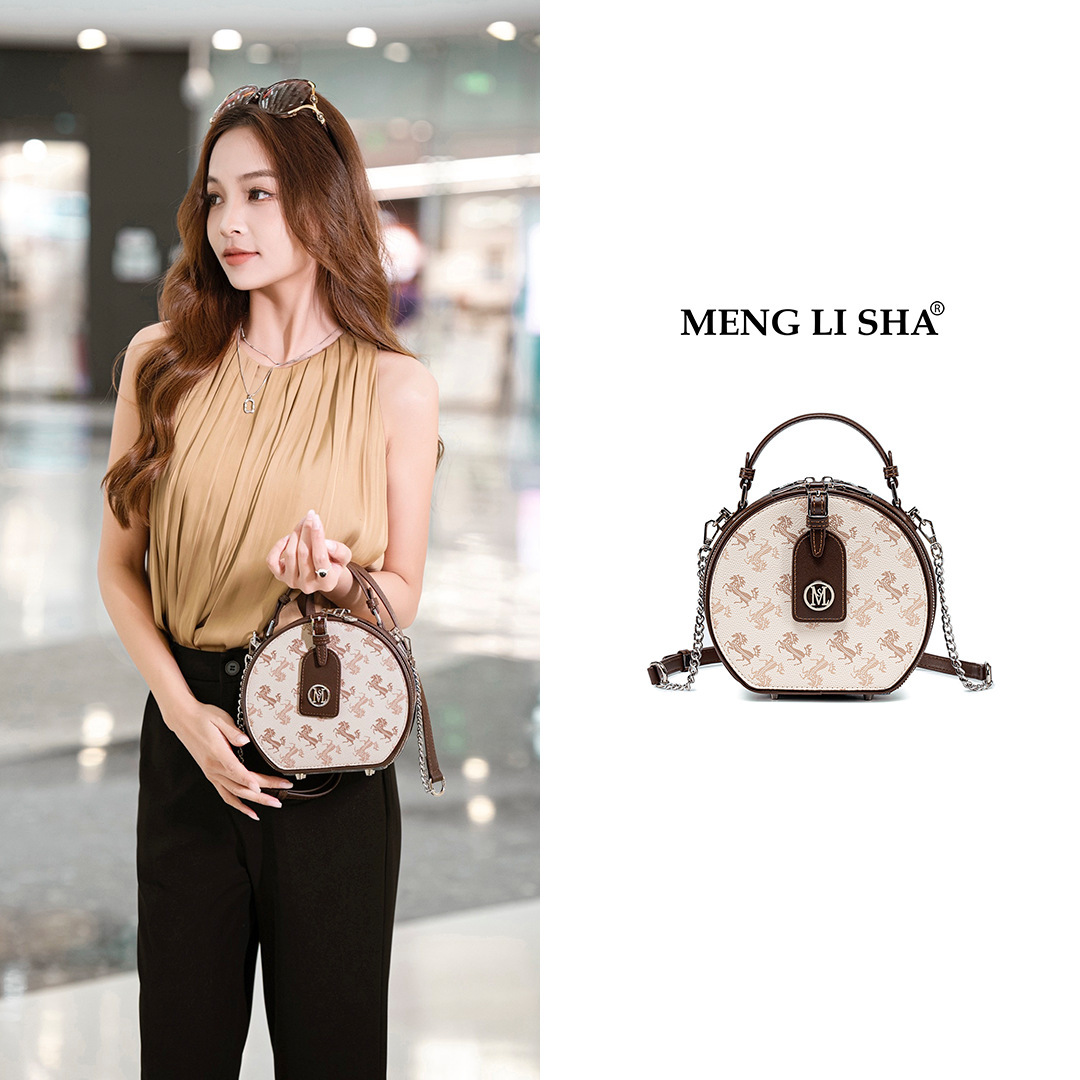 2025 New French Style Single Shoulder Crossbody for Women Trendy Fashion Simple High-end Handheld Round Cake Small Bag ddmymoon