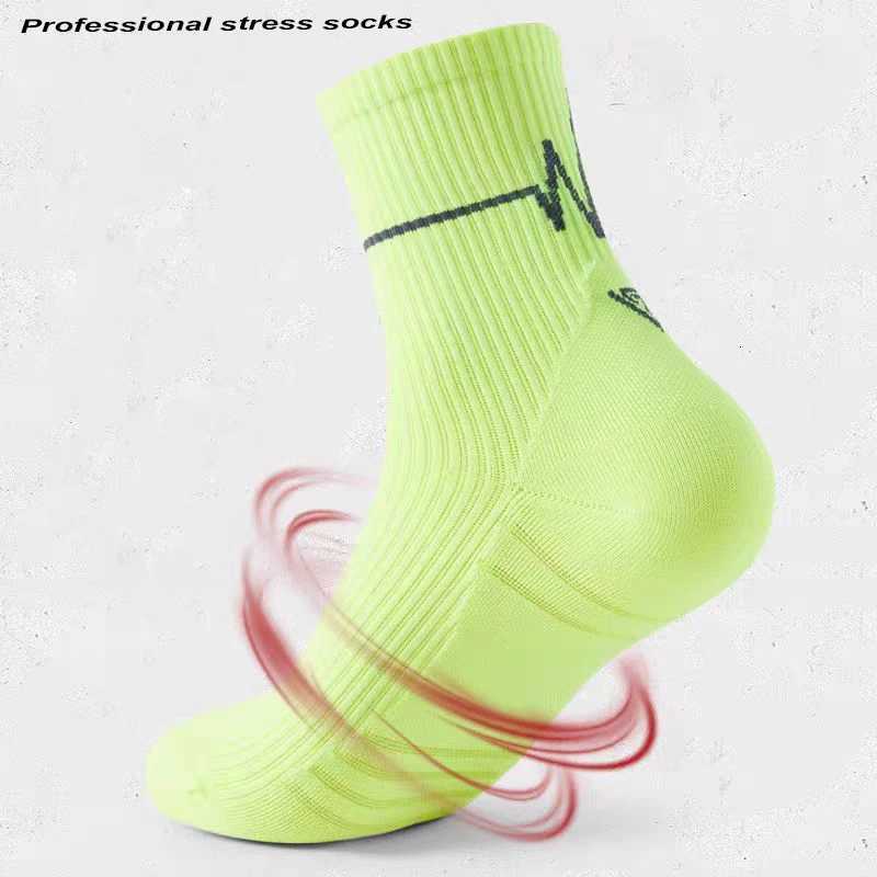 5 Pairs Professional Sports Socks Quick-Drying Sports Socks Fit Sweat-Absorbing Training Running Sports Ride Socks Z250731