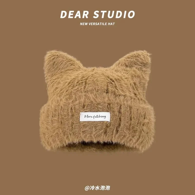 Japanese Cute Cat Ears Plush Beanies Cap Y2K Autumn and Winter Casual Warm Sweet Versatile Pullover Knitted Womens Hats 250730