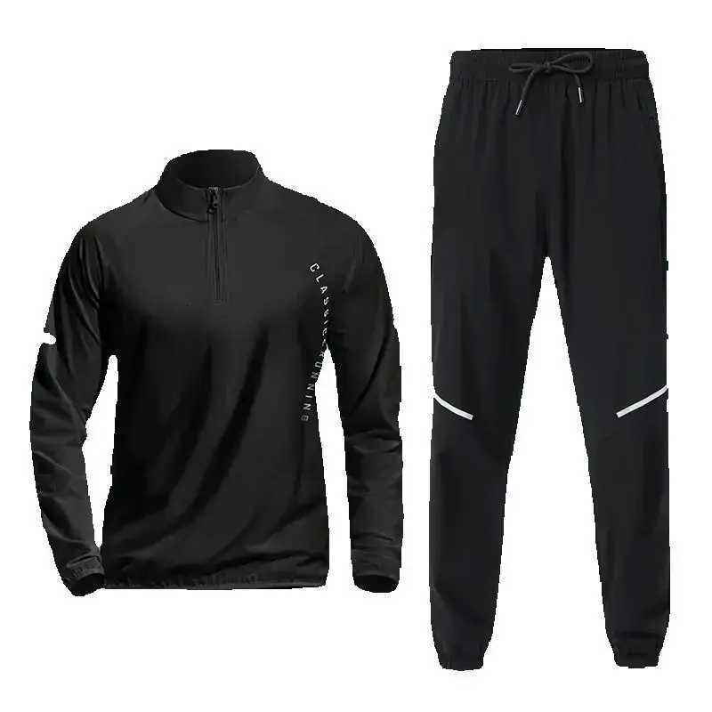 Mens Sports Suit Quick-drying Fitness Clothes Spring and Autumn Outdoor Sports Track Field Running Training Men Sweatsuit Set XJ250731