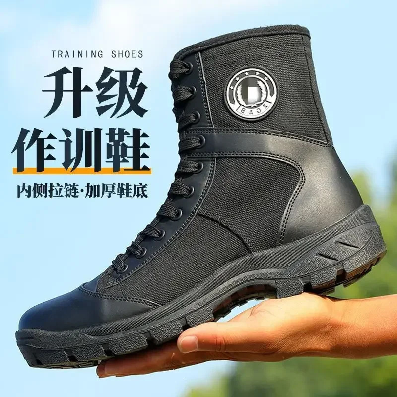 Summer mesh breathable training boots mens high top security shoes outdoor tactical boots mens ultra light land boots easy zip 250729