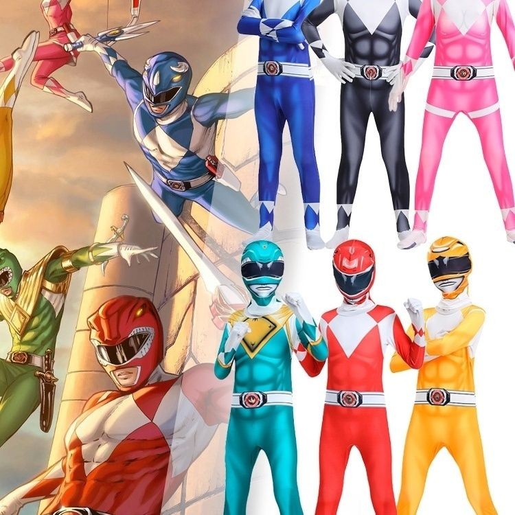 Children's dinosaur team style one-piece tight-fitting suit, multi-color hero theme cosplay costume, Halloween party performance role-playing cos