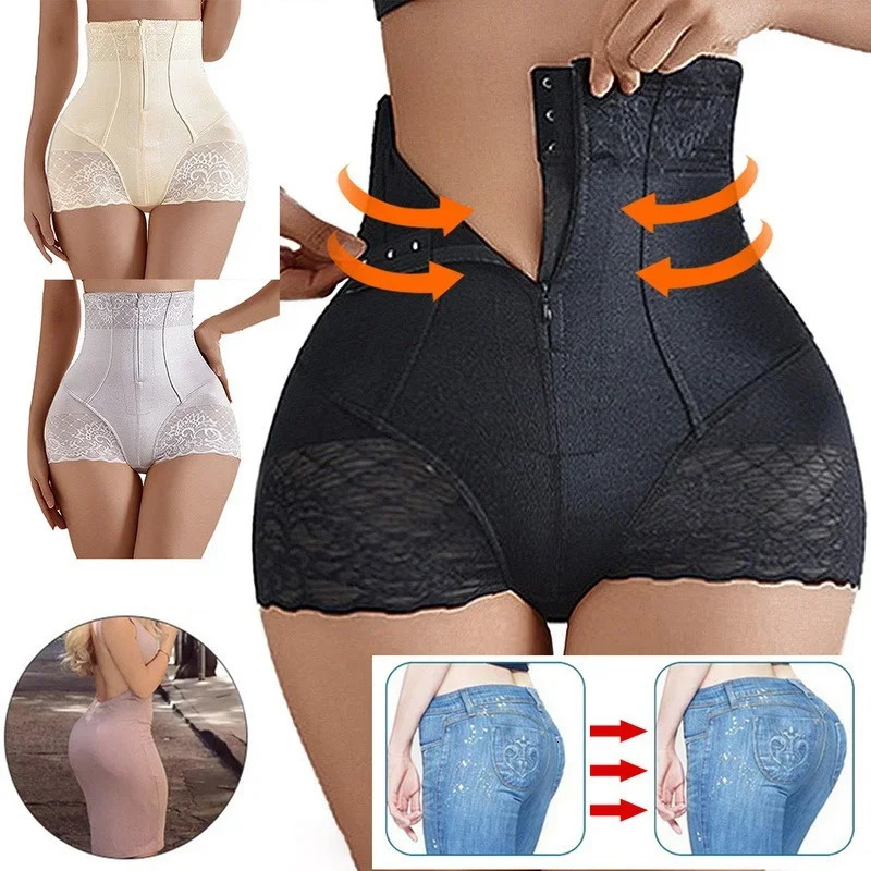 Body Shaper High Waist Butt- Body Zipper Belly Pants Seamless Waist-shaping Summer Thin Body-shaping Pants for Women 250726