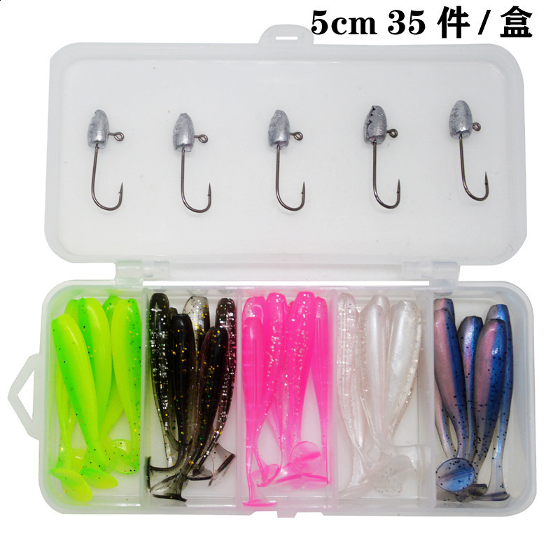 110pcs/Lot Fishing Lure Jigging Wobblers Soft Bait Set 5cm 0.7g Carp Bass Fishing Grub Tackle Artificial Silicone Bait Swimbait 240321