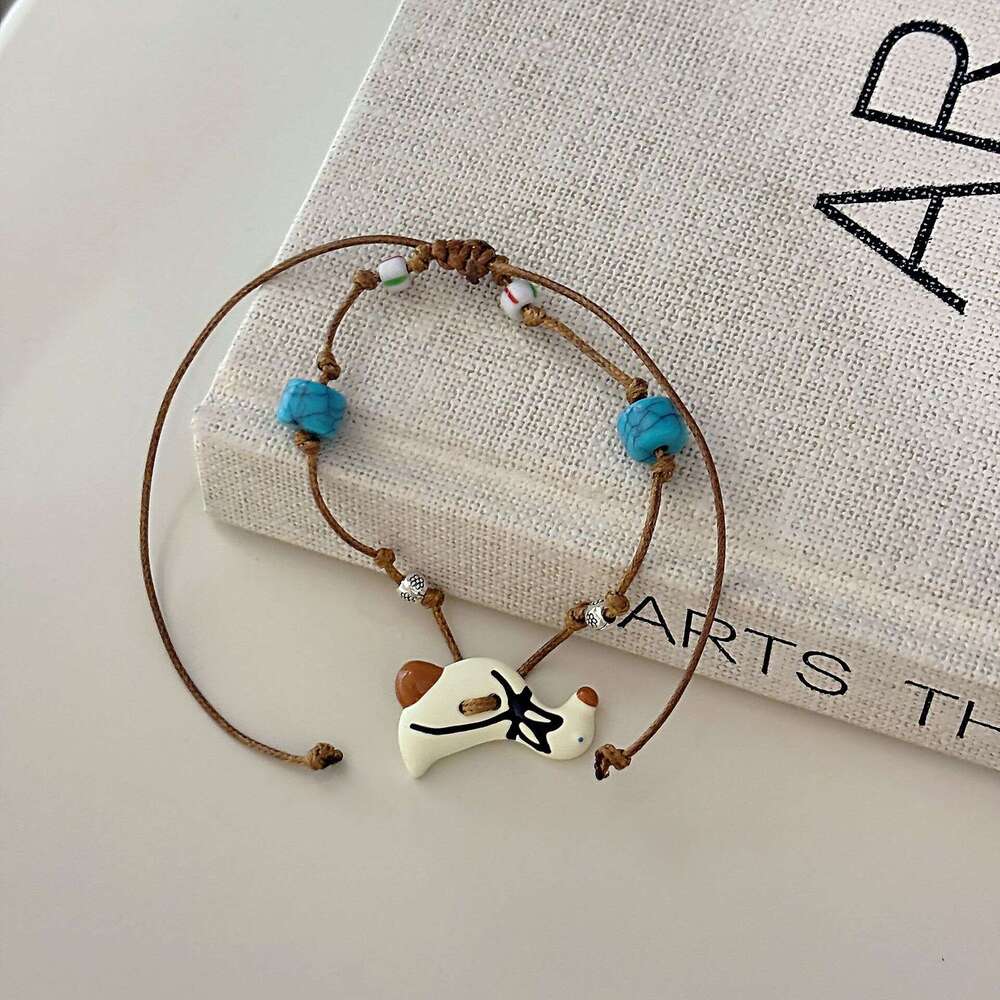 Animal Party~ Cartoon Animals Duck Puppy Rabbit Adjustable Woven Bracelet Cute Sweet Wristband ef0