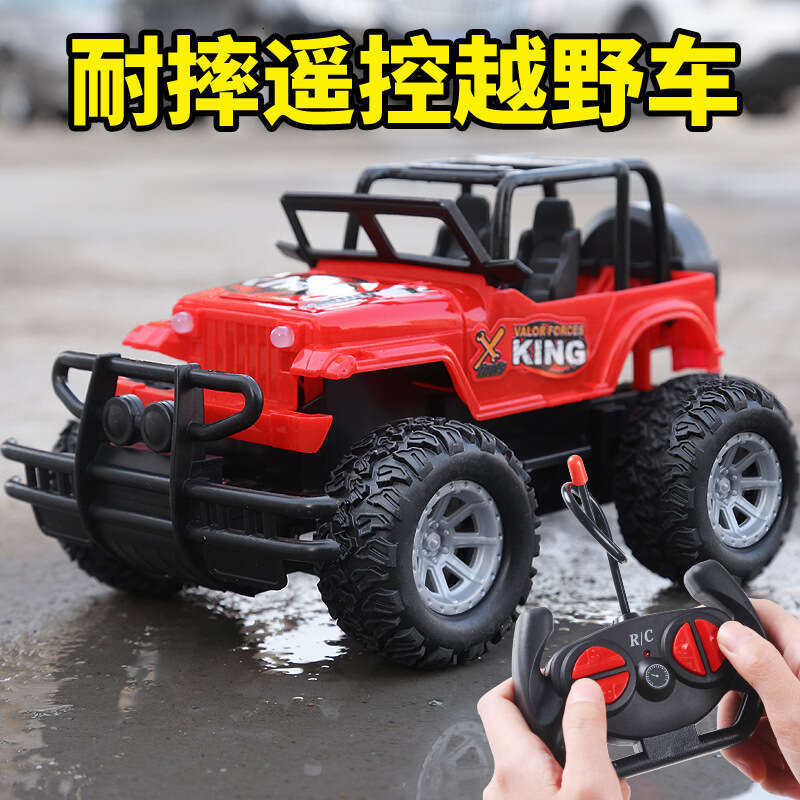 Boy's Electric Off-Road RC Wireless Four-Channel Remote Control Rechargeable Car Children's Stall Toy