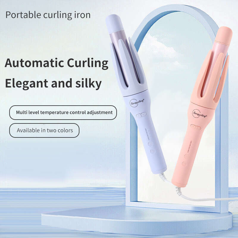 2-In-1 Automatic Straight And Curl Dual-Use 32Mm Large Wave Hair Curling Egg Roll Iron Straightening Plate