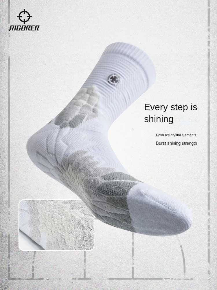 rigorER Basketball Socks for Men Combat Ice Breathable Basketball Sports Cycling Socks Wear-resistant Non-slip Competition Socks Z250731