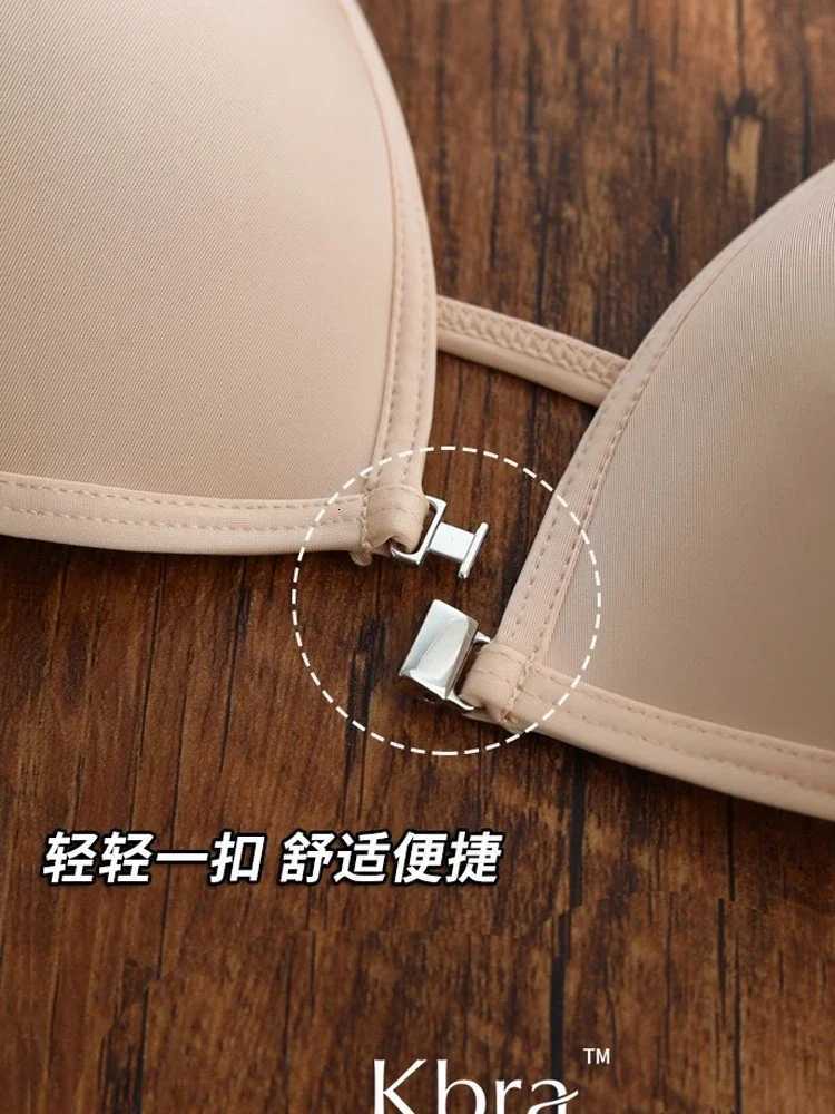 MOYISU Womens Seamless Bra French Triangle Thin Strap Halter Invisible Front Buckle Comfort Underwear Z250730