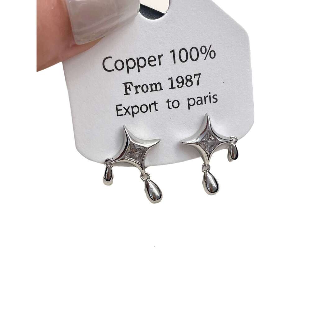 Light Fashion Brightening Cross Star Minimalist Style Versatile Niche Earrings Summer Temperament Atmosphere 5cf