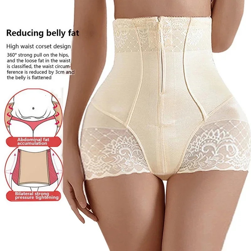 Body Shaper High Waist Butt- Body Zipper Belly Pants Seamless Waist-shaping Summer Thin Body-shaping Pants for Women 250726