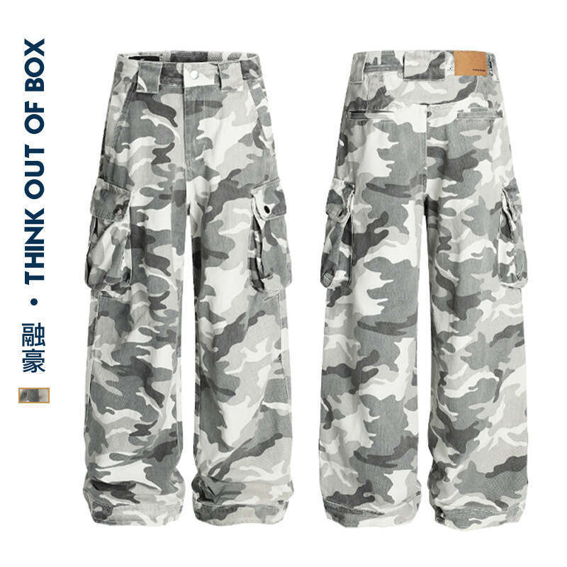 American Camouflage Cargo Washed Vintage Gray White Loose Fit Versatile Trendy Unisex Couple Style Draped Casual Pants B5