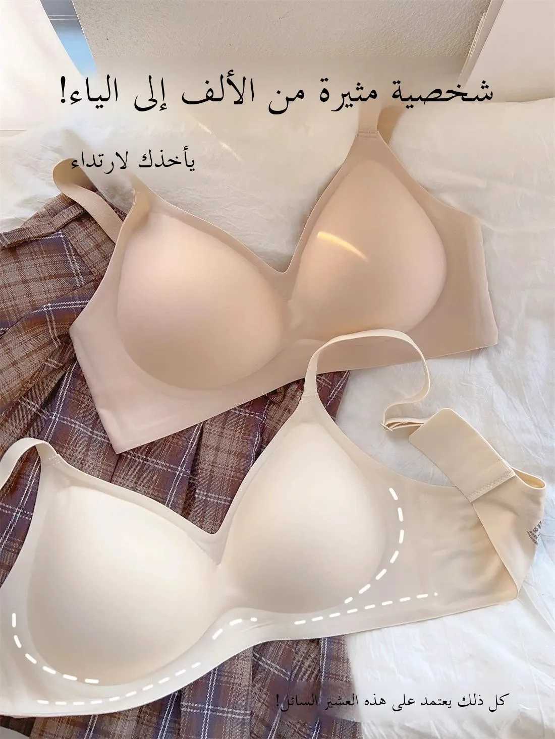 Invisible Gathered Comic Sle Womens Bra a to C Cup Sl Color Match Home Clothes Underwear Fixed Strap Nylon Fabric Z250730