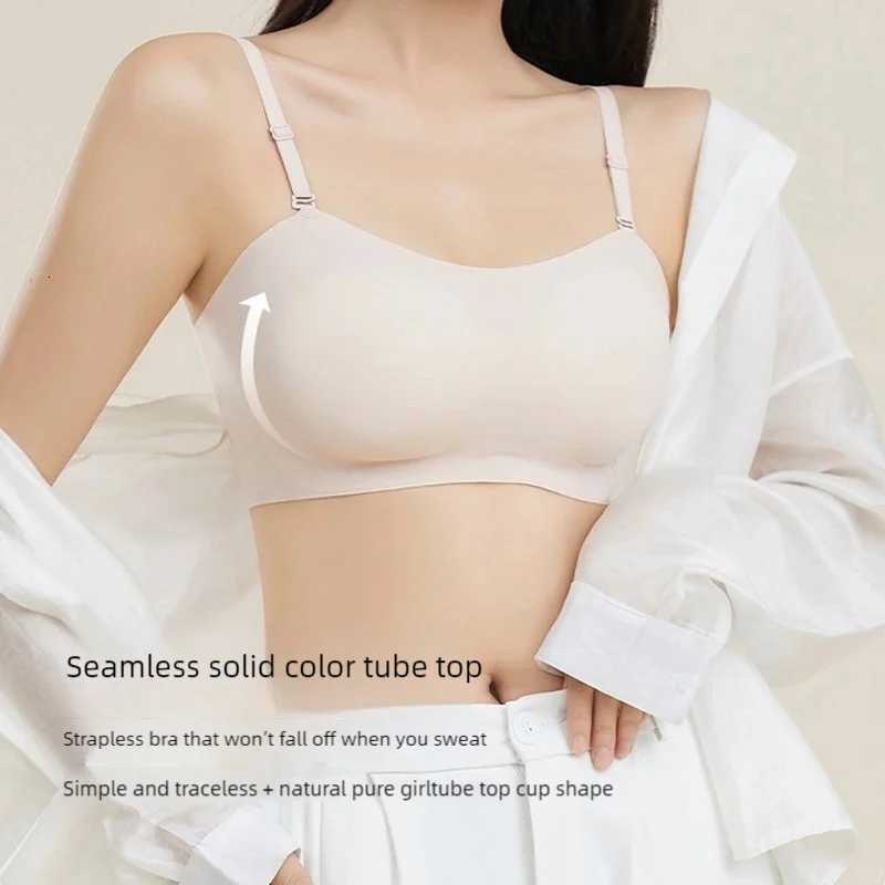Strapless Womens No-Scar No-Steel Rims Top Support Close-Fitting Bra Small Breasts Make Larger Detachable Shoulder Straps Z250730