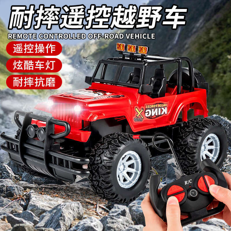 Boy's Electric Off-Road RC Wireless Four-Channel Remote Control Rechargeable Car Children's Stall Toy