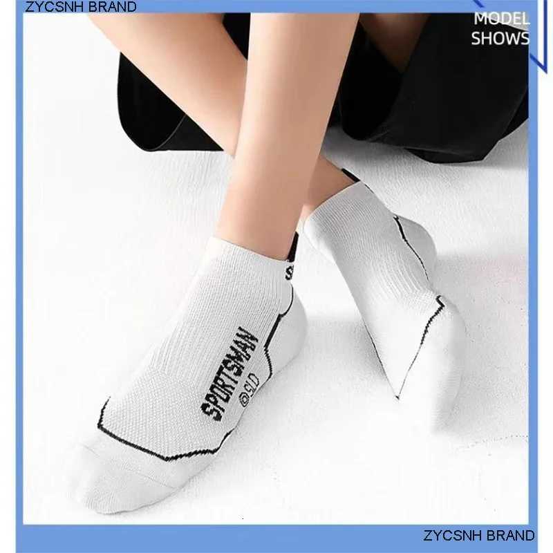 5 Pairs of High Quality Sports Socks Mens Summer Short Socks Breathable Ankle Socks Cotton Black Thin Cut Running Mens Socks Z250731