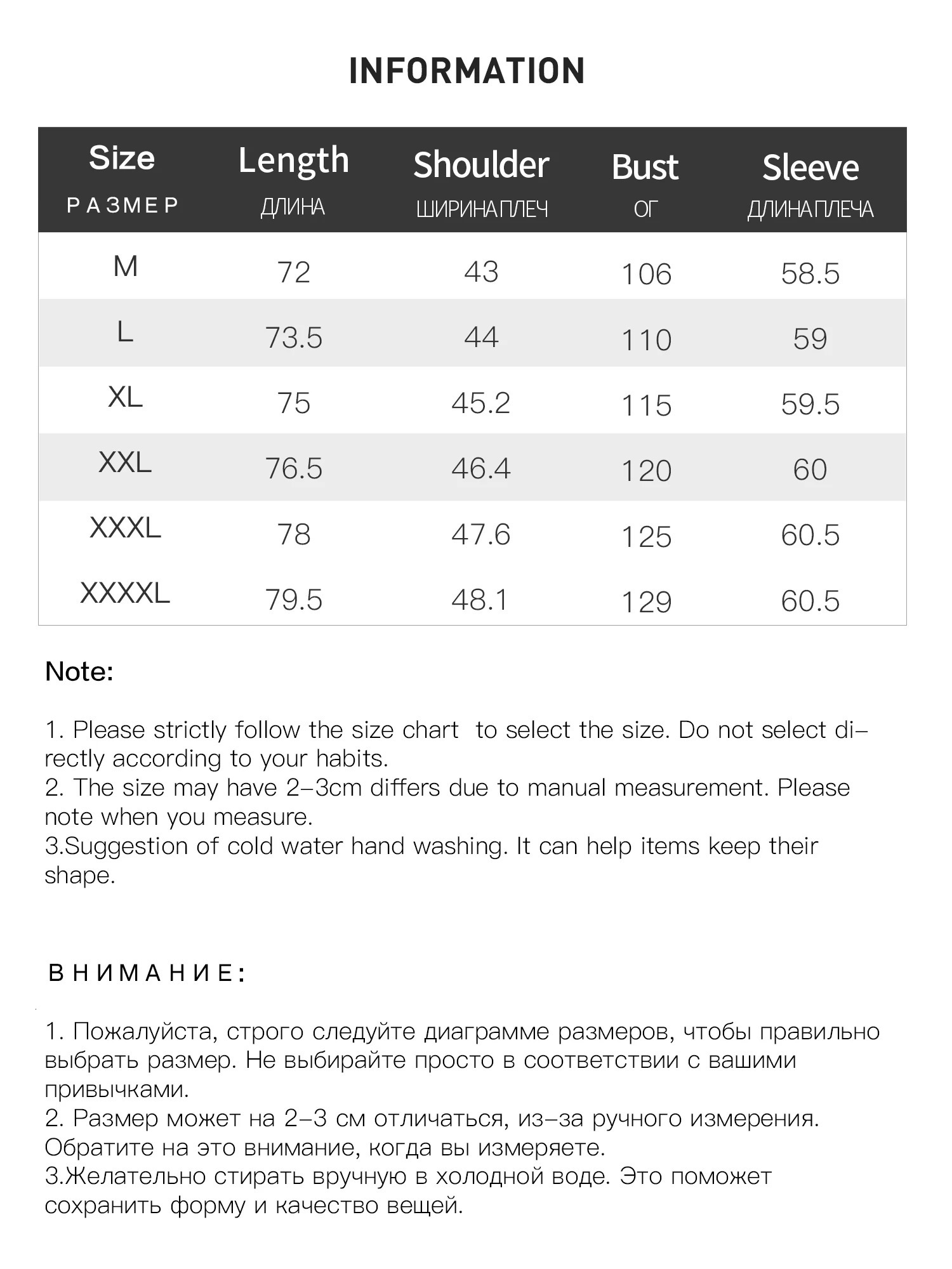 DUSHU Fashion Denim Shirt Longsleeved Jacket Spring Summer Holiday Season Top Versatile 25DS81066 w250729