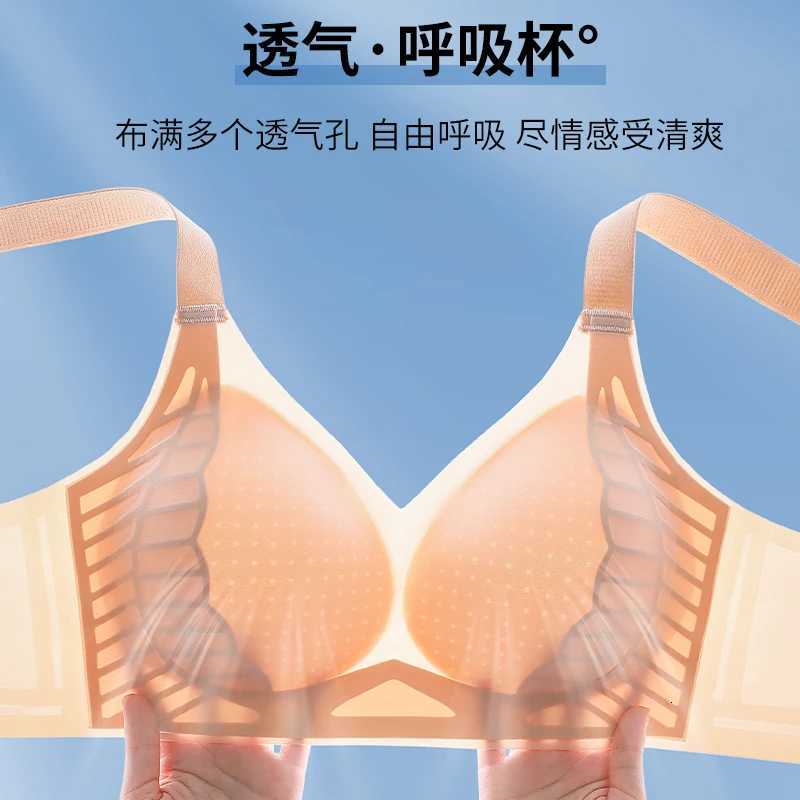 Wireless Bra Seamless Bra Womens Cotton Bra Back-Closure Leisure Bra Womens Full Coverage Wire Free Non-Foam Smooth Bra M-6XL Z250730