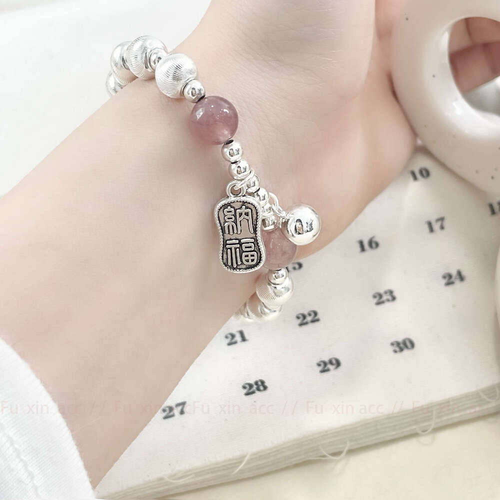 New Chinese Laser Cat's Eye Strawberry Crystal Lucky Fortune National Style Bracelet Niche Sweet Fashion Jewelry b03