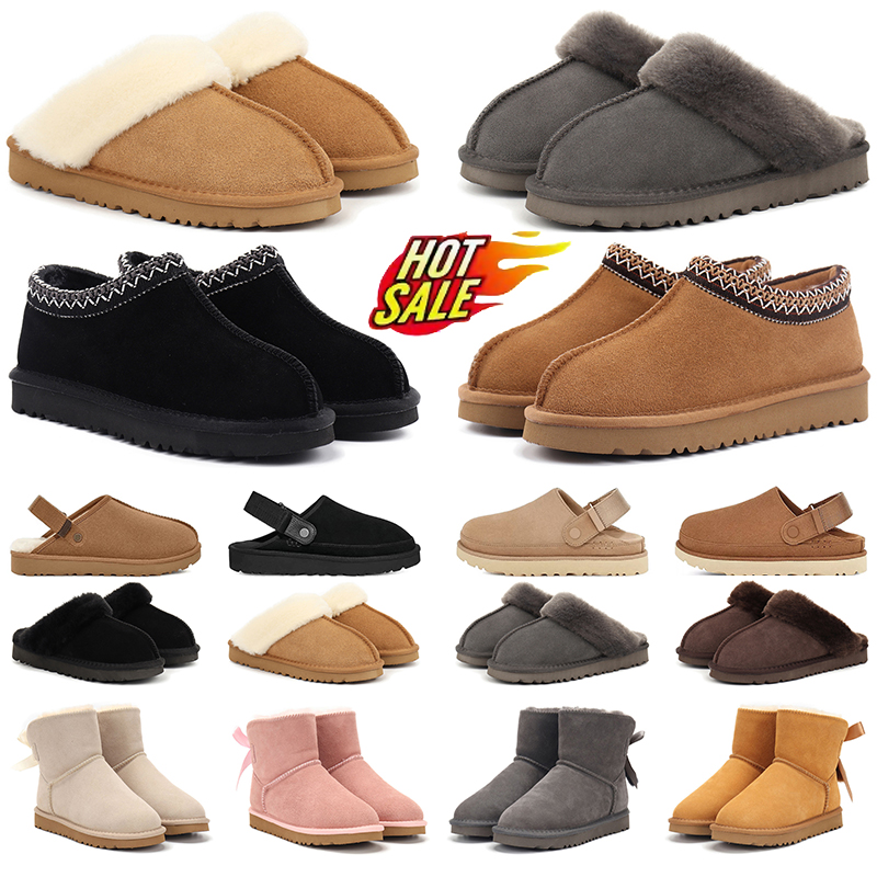 Designer slippers winter slides women sandals Classic ultra mini basic Tazz booties clogs triple black chestnut brown navy pink boots shoes luxury booties