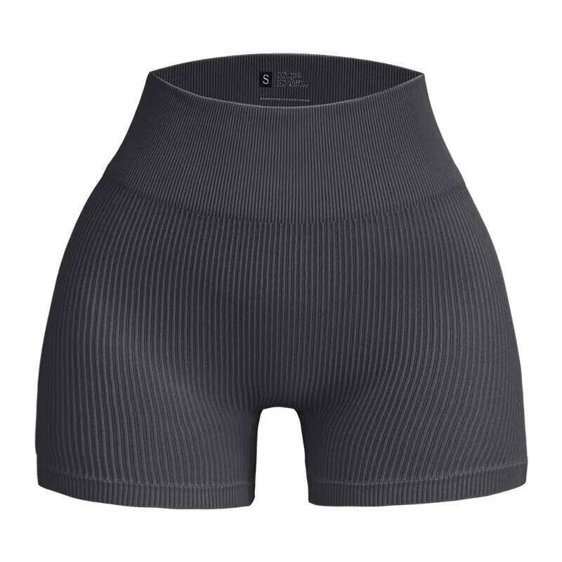 High-waisted Yoga Pant For Women, Designed To Lift Shape, Tight-fitting With Solid Color And Ribbed Texture, Sports Shorts
