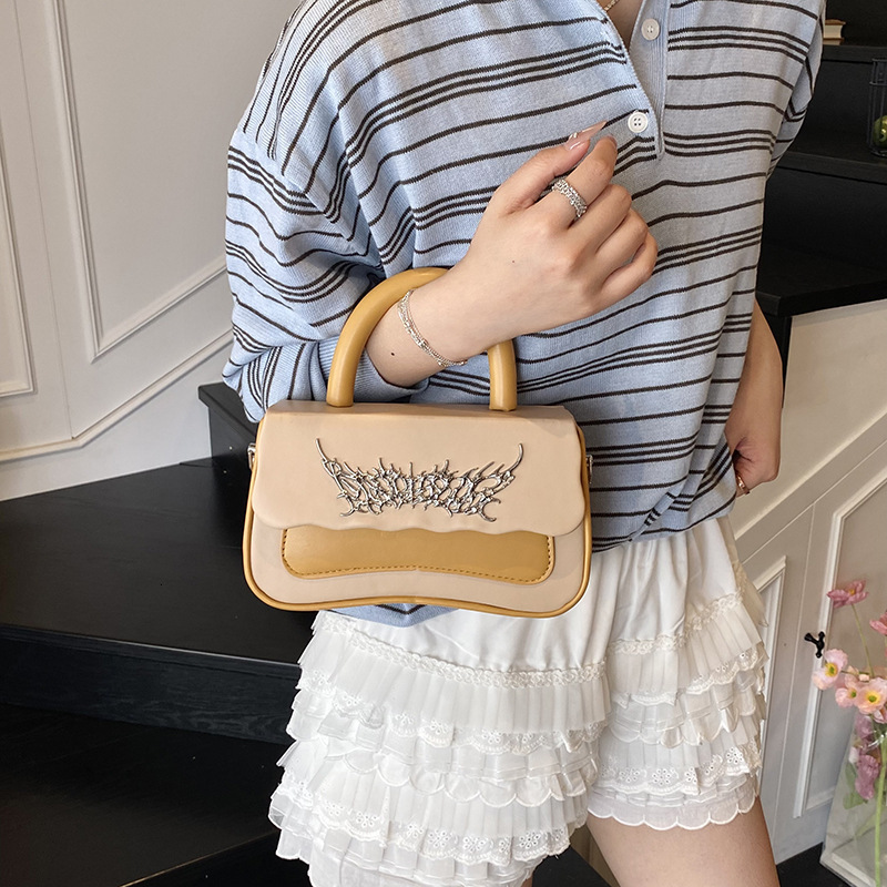 Trendy and Unique Handbag 2025 New Fashion Trend Shoulder Textured Color-Block Crossbody Box Bag ddmymoon