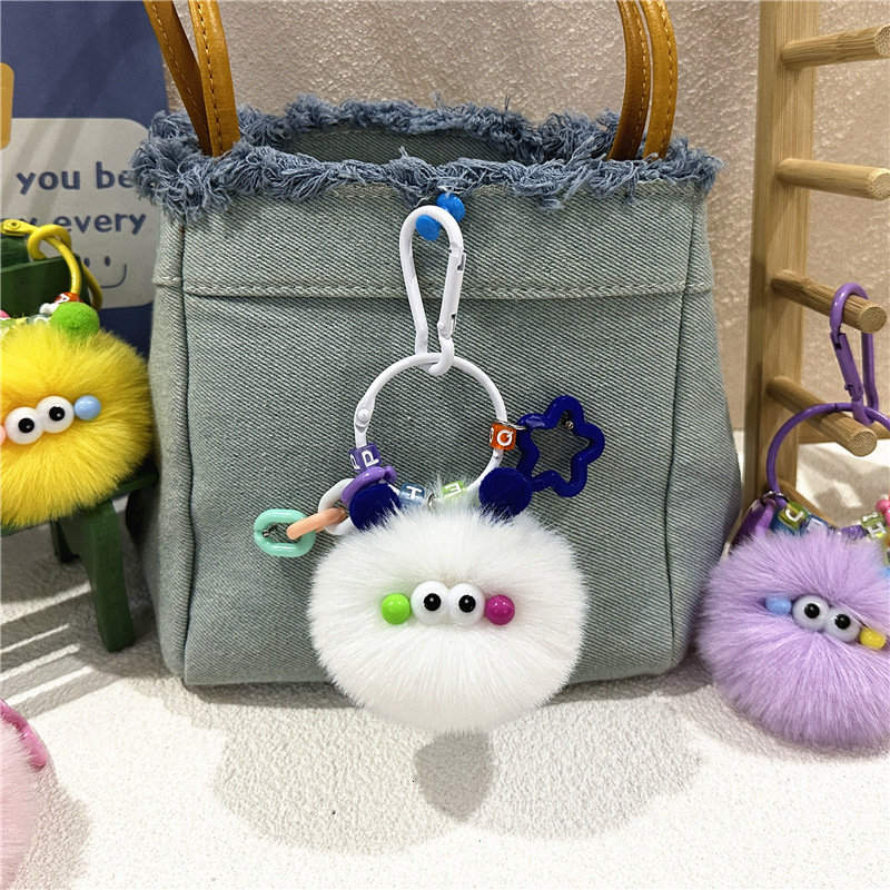 Internet Celebrity Cute Cartoon Keychain Ugly Cute Creative Small Coal Ball Plush Doll Backpack Pendant Student Toy Gift
