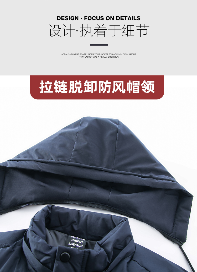 Medium Long Plush Thick Warm Plus Size Winter Jacket Men Puffer Jacket Hooded Parkas Mens Cotton Fleece Padded Coats Outwear