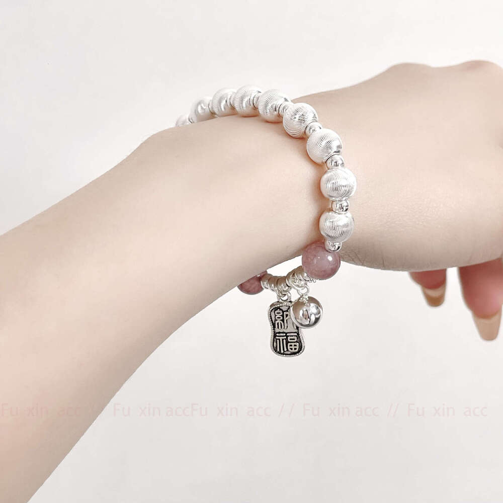 New Chinese Laser Cat's Eye Strawberry Crystal Lucky Fortune National Style Bracelet Niche Sweet Fashion Jewelry b03