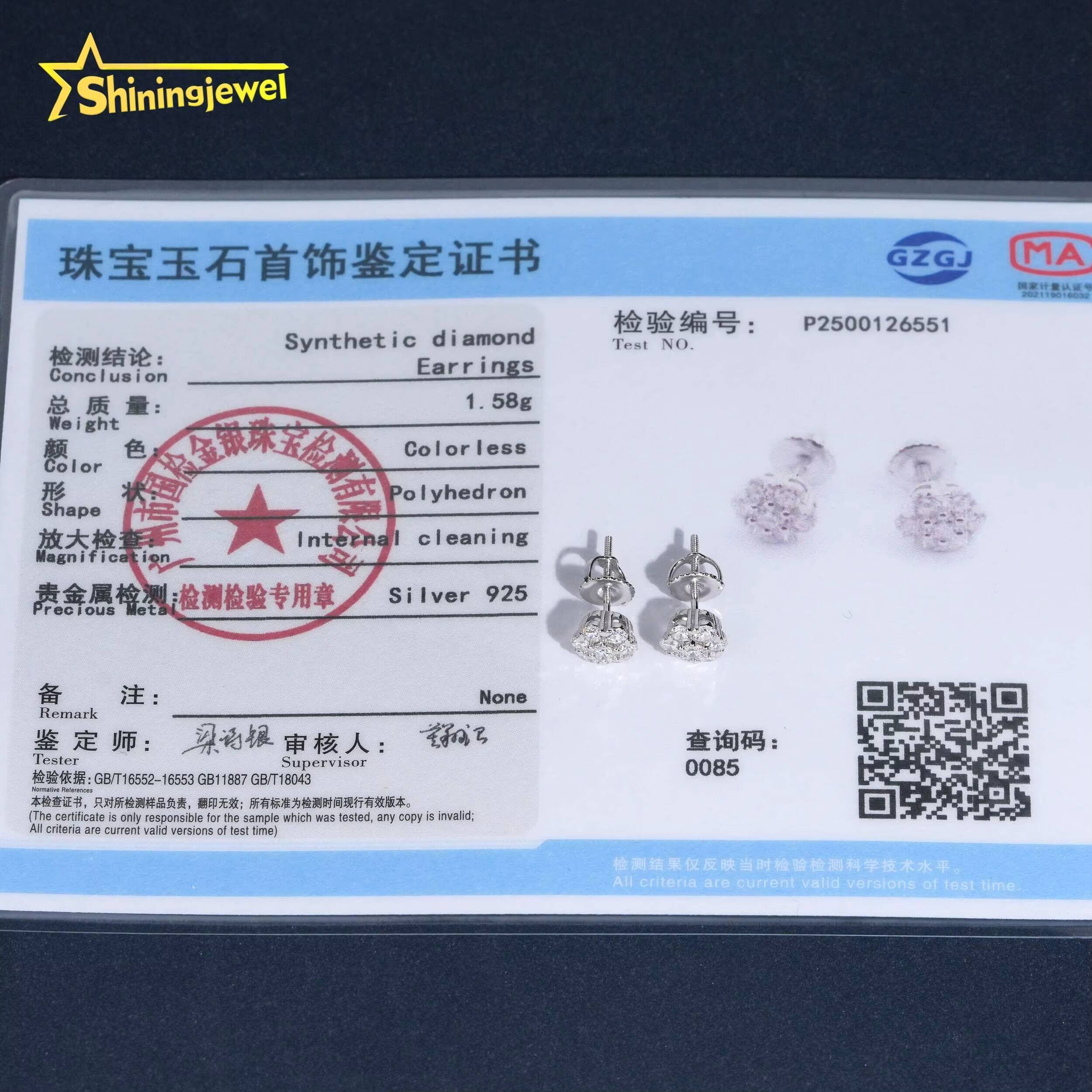 9.5mm Fashion Flower Earrings Cluster Lab Grown Diamond 925 Sterling Silver Iced Out Lab Diamond Screw Back Earrings