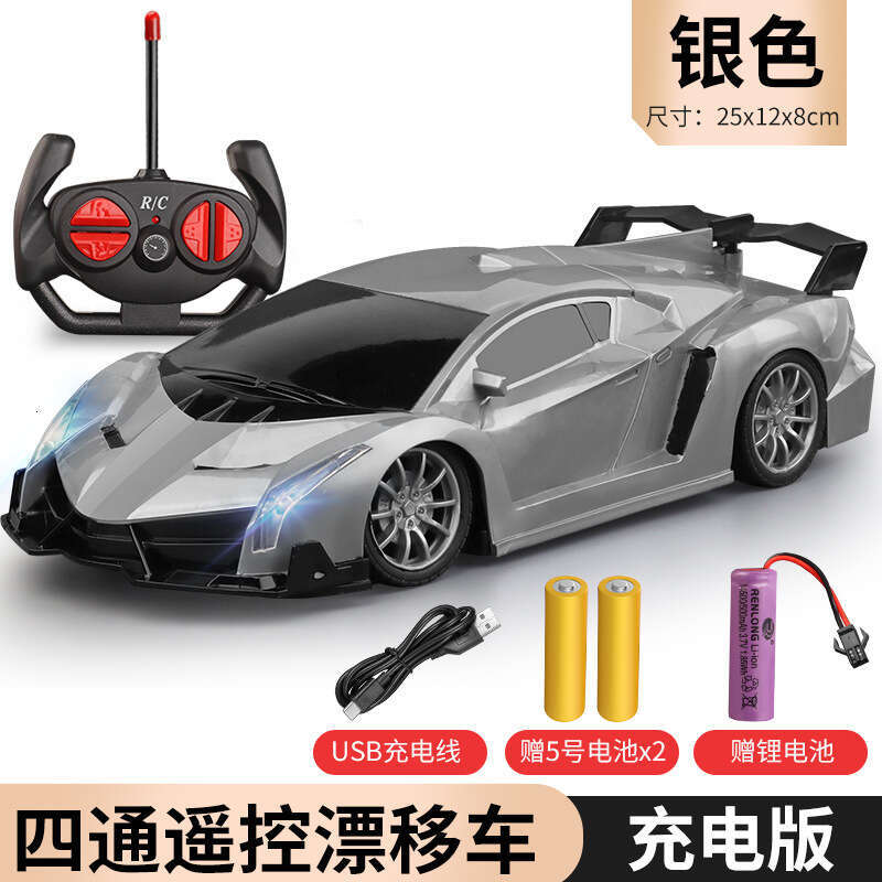Boys Remote Control RC Electric High-Speed Motor Drift Racing Police Car Off-Road Vehicle Extra Large Children's Toy