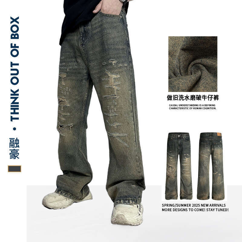 Stain-Dyed Personality Ripped Jeans American Vintage Washed Design Summer Trendy Unisex Wide-Leg Pants B5