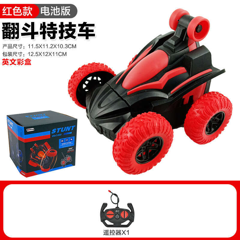 TikTok Car, Flip Stunt Toy, Electric Light Remote Control Car Toy