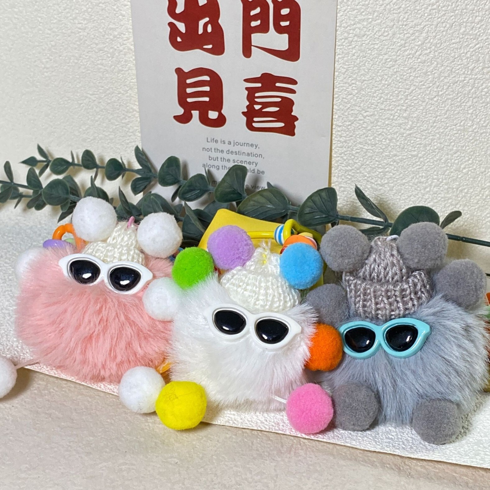 New Cute Pet Little Coal Ball Monster Doll Pendant Anti Loss Keychain Backpack Pendant Plush Super Cute Gift